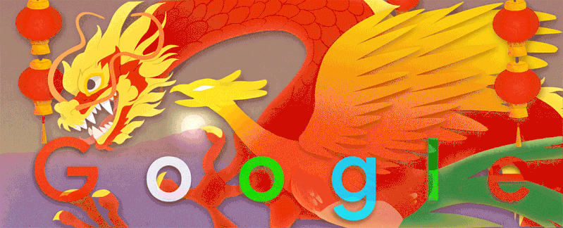 Dragon Google Doodle